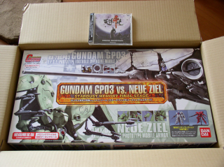 比較のCDと比べてくれ ^^;