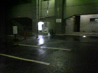 排水不能で水が噴出してる