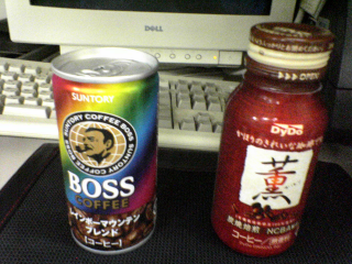 コーヒー2種類