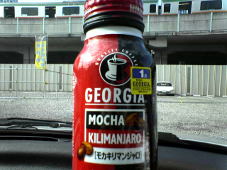 もうちょっと風味が...不味くはない