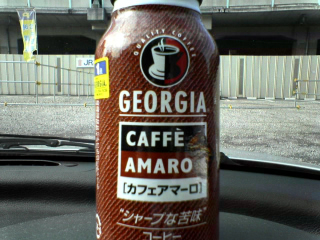 ブラックではないので苦味は言うほどではない