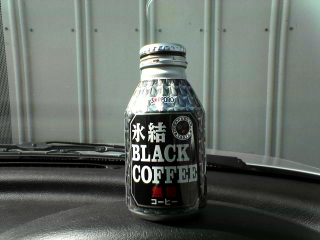 うーん...デカイだけだった