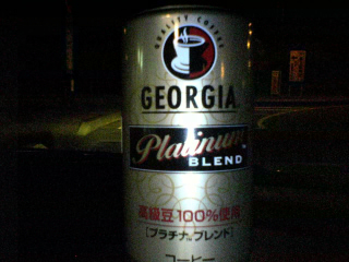 びみょー