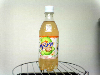 なんじゃこりゃ!? なんつーか...まぁ、騙されたと思って飲んでみ...騙されるから(爆)