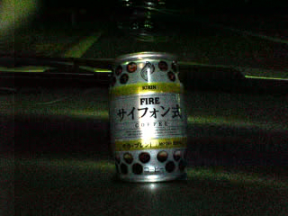 割と嫌いじゃないけど、安い味がする(苦笑)