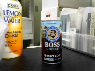 普通のアイスコーヒーだったなぁ ^^; どこら辺が地中海だったのかは不明