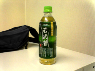若武者っていうか...御老人って感じ(苦笑)そして何より美味くない