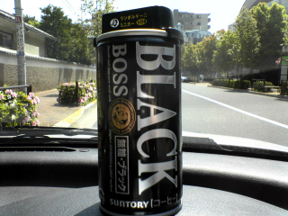 かなりスッキリ風味...微妙な酸味で苦味はほとんど無かった気がする