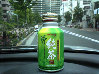 うーん...お茶としてはそこそこ、その辺によくある感じ