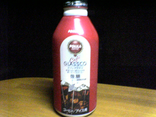 500mlのやつだったかな？缶入りとしては美味い部類