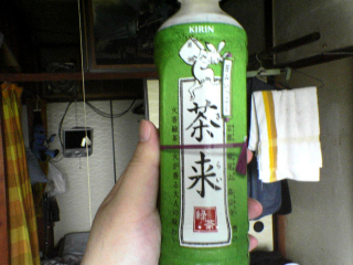 特に何の事も無く ^^; サンクスではストラップのオマケ付き