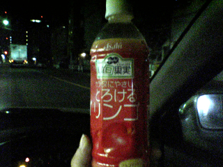 小岩井の方が美味い...こっちは薄いんだわ