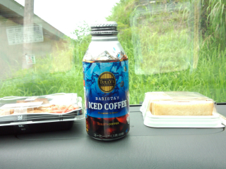 ごく普通のアイスコーヒーって感じで可もなく不可もなく ^^;