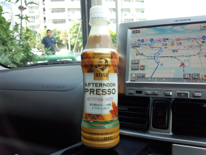 意外に美味い部類 ^_^
ちょっとクセになる感じもあるが大量には飲めない ^^;