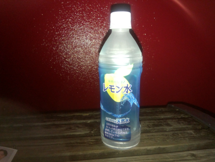 冷たいうちは爽やかな酸味なのだが...
温まるとケミカル臭がキツイ...PETの臭いが駄目