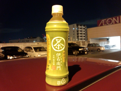 今までのよりはだいぶ美味くなったが所詮は...