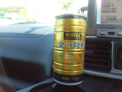 特に不味いでもなく、また美味いでもなく ^^;