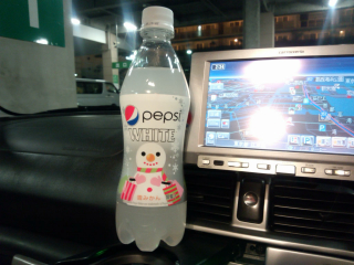 冬の限定...白いのに蜜柑味なんだよなぁ ^^;
ちょっと甘過ぎる感じもする