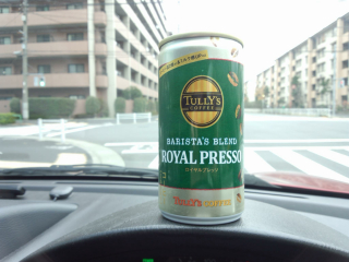 んー...これは...ミルク無し版なら美味いのかもなー...みたいな