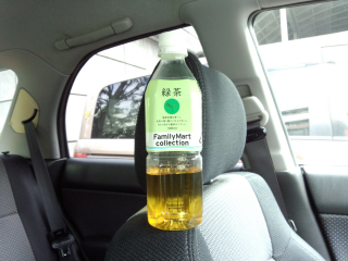 6割方飲んでしまった ^^;
味は割りとスッキリしていて、伊藤園のお茶のシリーズよりも嫌な苦味や
刺々しい舌触りが無く弁当のお供には悪くないかも