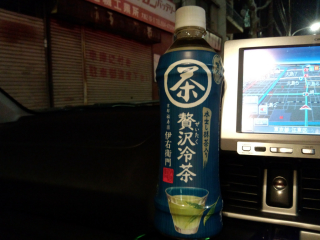 いやぁ...
無いな ^^;