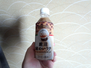 印象薄い(苦笑)