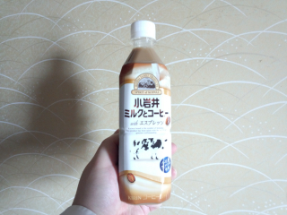 以前ほどの強烈な甘さとかはなくなったが
その分印象も薄くなった