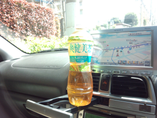 新しい爽健美茶...
なんか微妙にどことなくコーンの味が... ^^;
