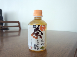 可も無く不可も無く...抹茶入れたのなら
もうちょっと美味くなりそうなものだが ^^;