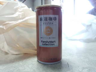 ファミマコーヒー
値段の割には飲める味