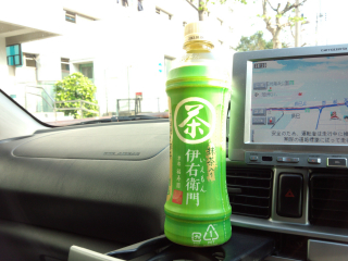 抹茶が入っても所詮伊右衛門って感じ