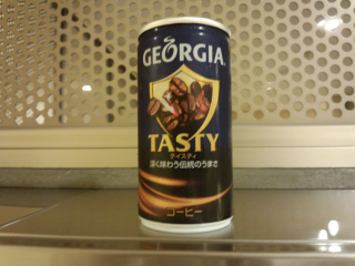 特徴が無いのが特徴？
まぁ、飲みやすいんだけど...ねぇ ^^;
