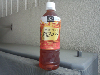 蒸し暑かったせいか美味かった
甘味もちょうど良かった
