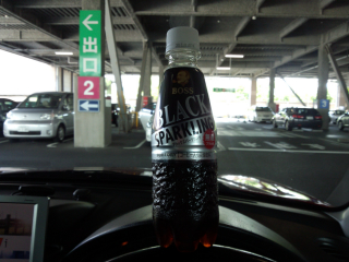 見辛いけどスパークリングコーヒー ^^;
懲りずに新製品が出るたびに試している(苦笑)
ブラックコーヒーに炭酸なので酸味がキツクなってしまっている