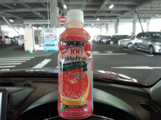 トマジューのグレープフルーツ割り
想像以上に酸っぱかった ^^;