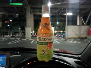 夕張メロンだった(笑)