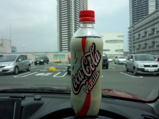 前回のよりもグッと飲みやすく ^_^
ただその分バニラフレーバーは抑え気味