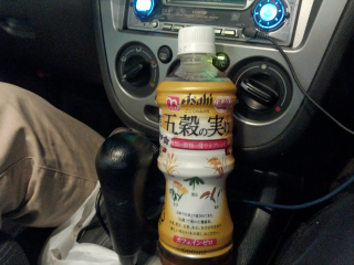 何か物足りない...