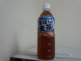 うん、まぁ普通の麦茶なんだが...
何か一味足りない
