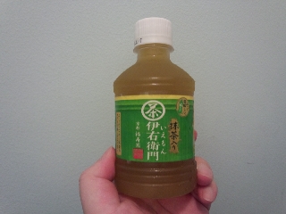 相変わらず所詮伊右衛門って感じ ^^;
それでも少しずつマシになりつつあるのかも