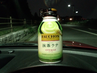 なんつーか...美味くないな ^^;
もっと抹茶を濃く!!