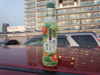 まぁまぁ ^_^
ただ、傷みやすくてなぁ...
飲みかけを翌日と思ったらもう駄目になってた