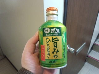 単なるお茶っす...
玉露どこ？って感じなのはお約束(苦笑)