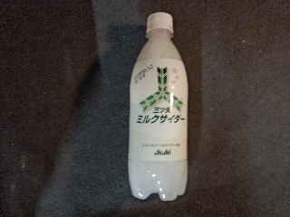 昔どこかで...
そうそう、アンバサっぽい