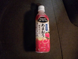 かなり甘い...不味くは無い
けど甘い ^^;