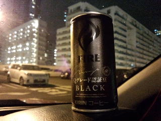 これは美味かった!
久々に「美味い!」と口に出たほど
缶コーヒーでは秀逸のデキ