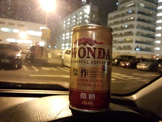 傑作...どころか凡百ですな