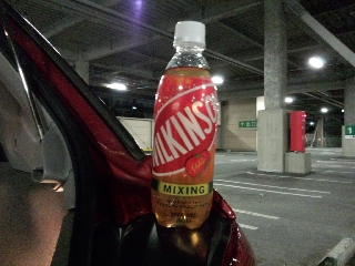 ストロベリーソーダ...
というよりも苺炭酸...
なので青臭い orz