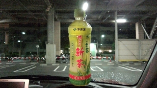 今までよりかは多少マシだが...
所詮は...って感じですなー