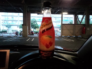 イマイチ...